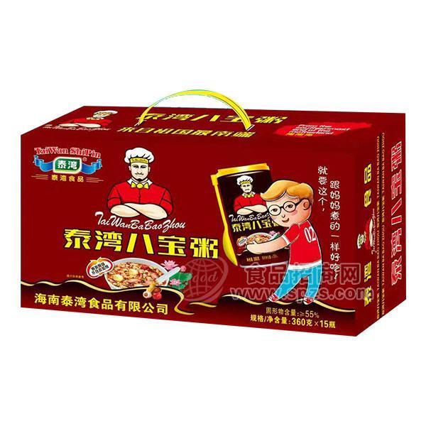 泰湾八宝粥 方便粥 方便食品招商360gx15瓶