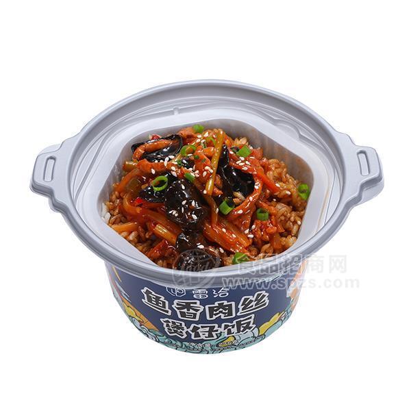 ·雷洽 鱼香肉丝煲仔饭 自热米饭 实物图 275g 