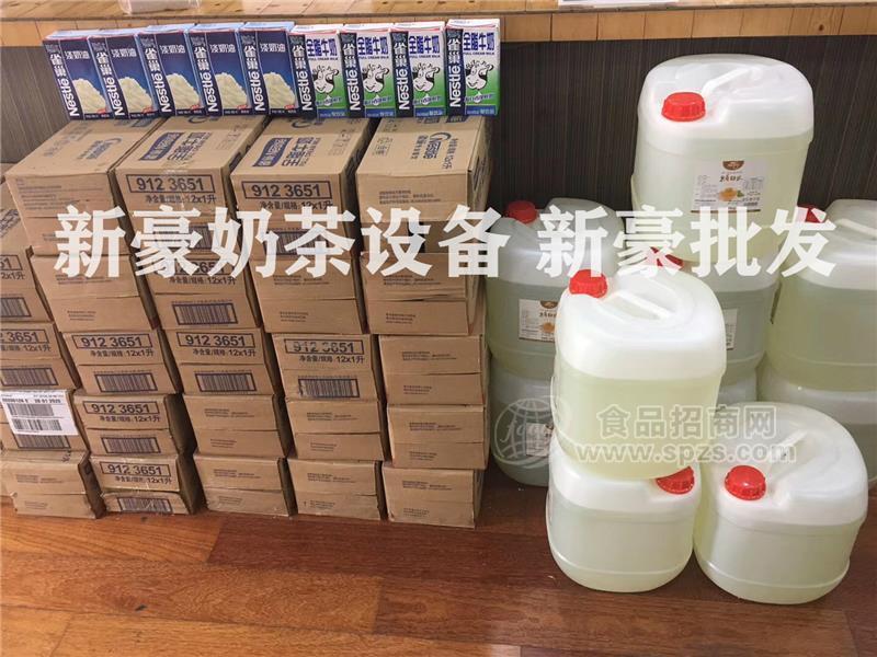 惠州奶茶設備蒸汽開水機哪家質量好