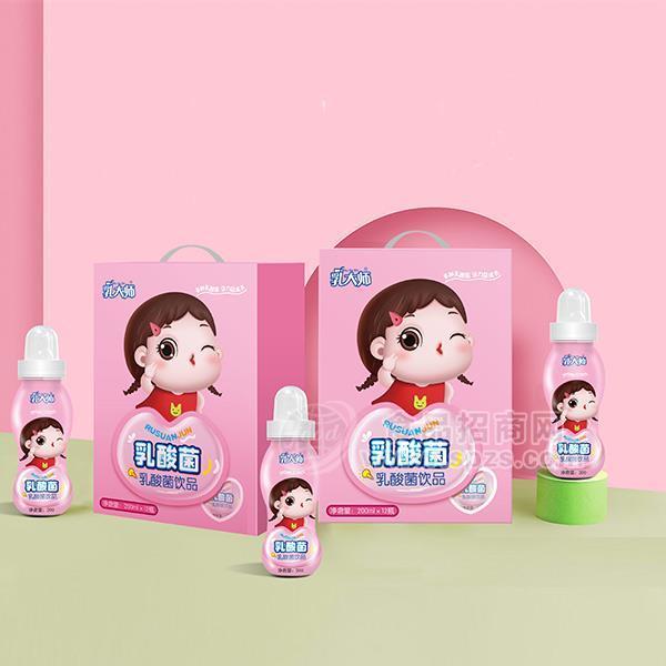 乳大师 乳酸菌饮品 乳饮料招商200mlx12瓶