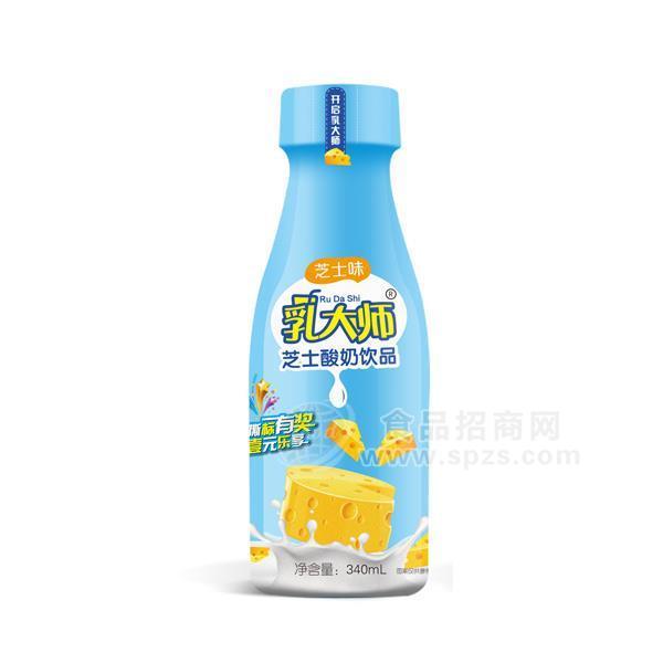 乳大师 芝士味酸奶饮品招商340ml