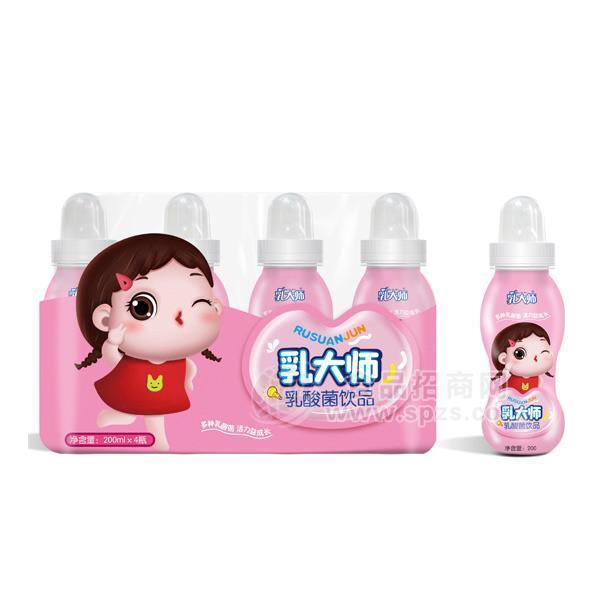 乳大师 乳酸菌饮品 乳饮料招商200mlx4瓶