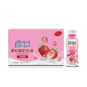 乳大師 果粒酸奶飲品 草莓味酸奶招商1000mlx12瓶