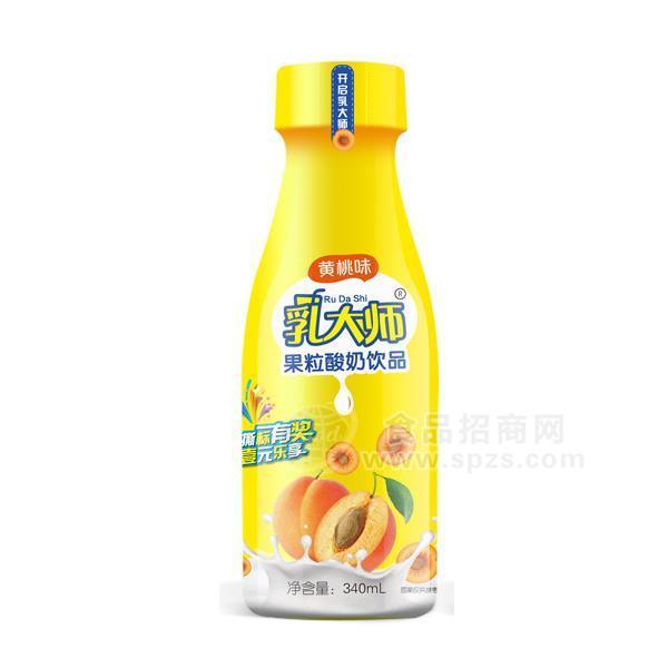 乳大師 黃桃味酸奶飲品招商340ml