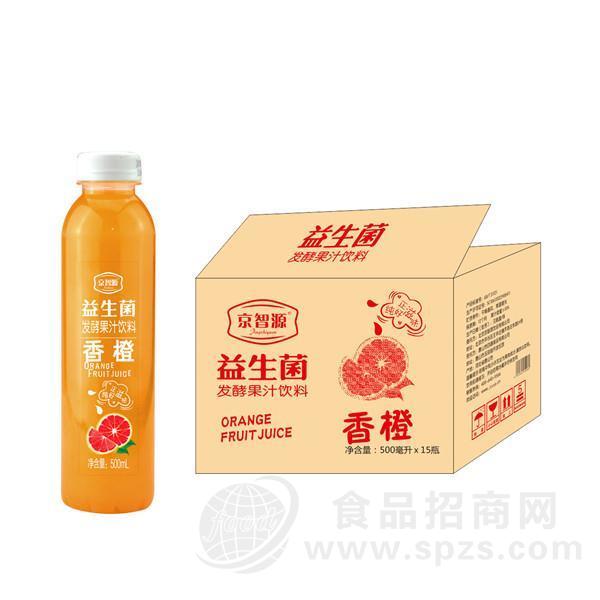 京智源 益生菌发酵果汁饮料 香橙果味饮料招商500mlx15瓶