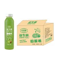 京智源 益生菌发酵果汁饮料 猕猴桃果味饮料招商500mlx15瓶