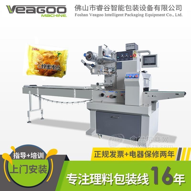 蜂蜜早点装袋机高速封口机保鲜单个装包装机零食无托盒包装机