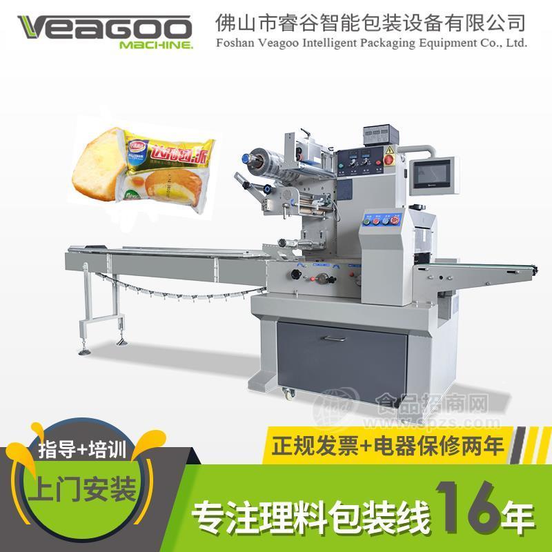 蛋黄派氮气保鲜包装机食品自动封口包装机背封式包装机