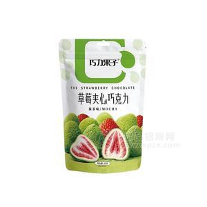 巧力果子 抹茶味 草莓夾心巧克力 休閑食品 60g