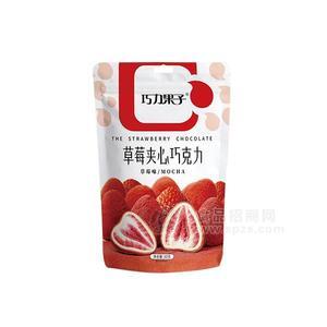 巧力果子 草莓夾心巧克力 休閑食品 60g