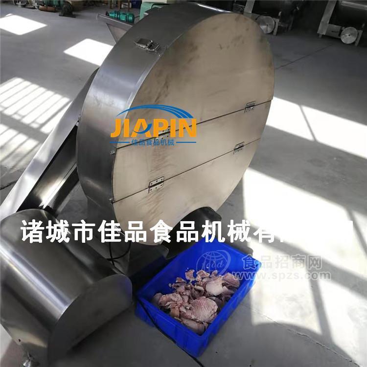 食品廠刨肉機(jī) 小型凍肉破碎機(jī)