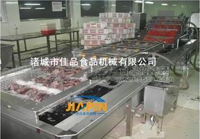 云南草莓清洗机  草莓自动清洗机