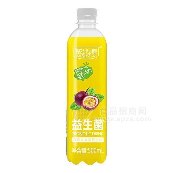 ·蜜沁源 百香果味发酵果汁500ml 