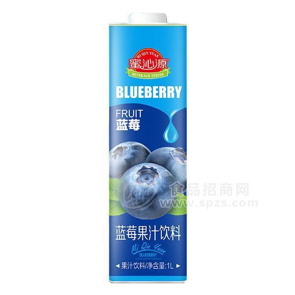 ·蜜沁源 蓝莓果汁饮料招商1L 