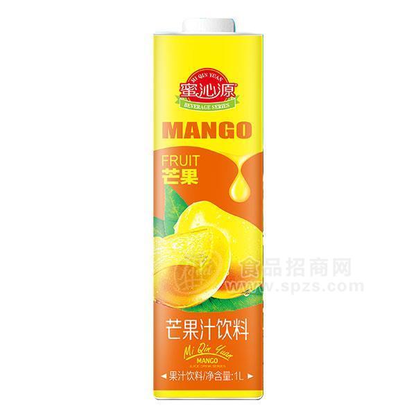 ·蜜沁源 芒果汁饮料招商 