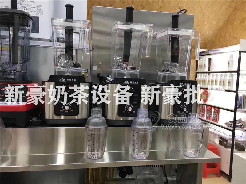 惠州奶茶設(shè)備制冰機什么價格送奶茶配方