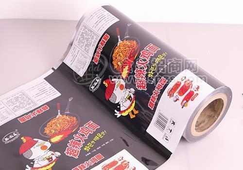 厂家批发食品卷膜定制休闲食品粉剂咖啡复合卷材镀铝膜袋