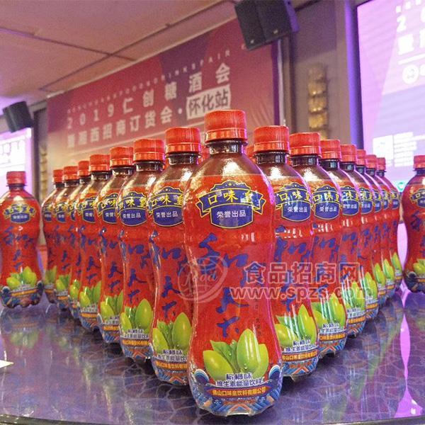 口味皇 維生素飲料 檳榔風味 功能飲料批發(fā)500ml