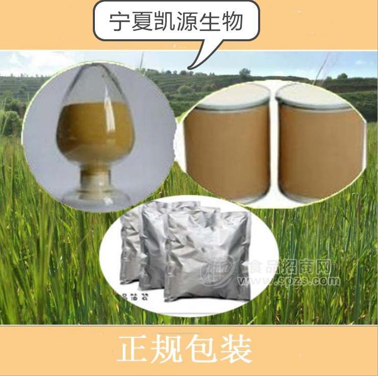 金鸡毛草提取物 明月草提取物 1公斤起订