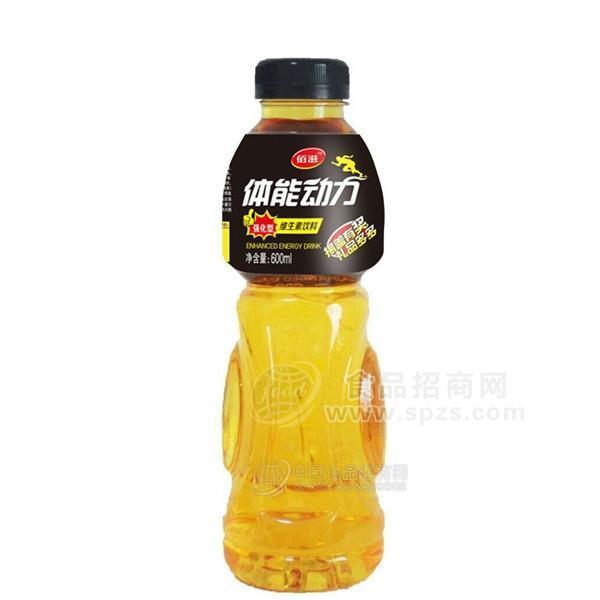 ·600ML体能动力 