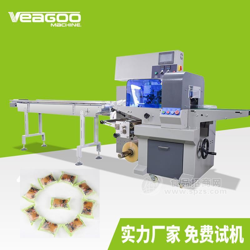 黑米面包氮气包装机蛋糕高速包装机面包自动计量包装机