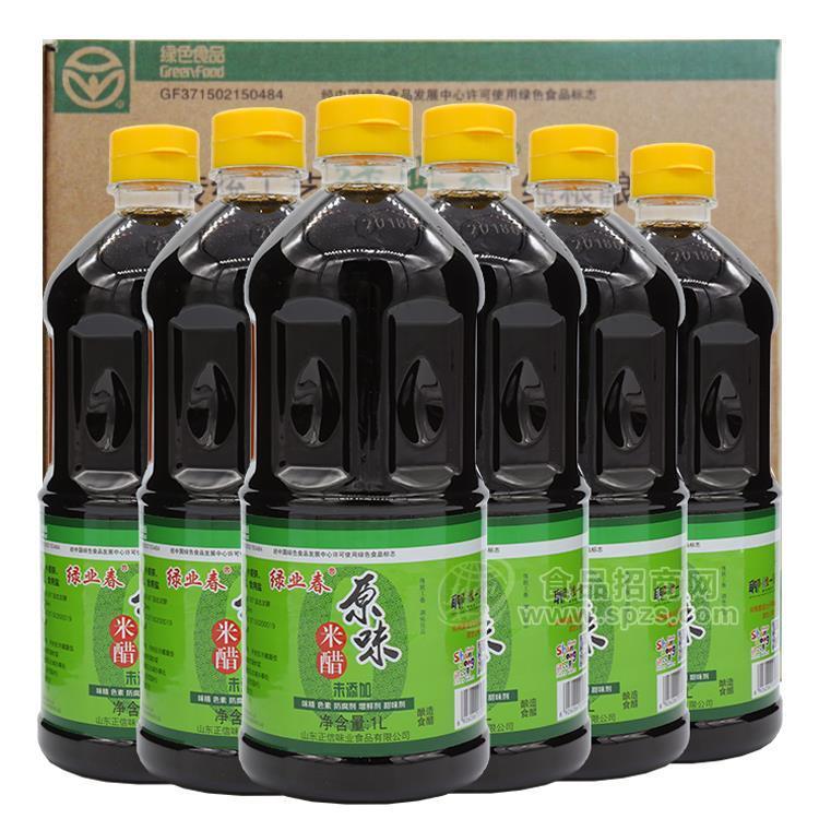 聊城綠業(yè)春原味米醋1L*6瓶 整箱 代理/批發(fā)招商
