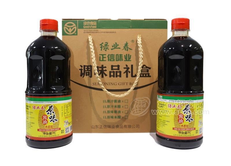 聊城綠業(yè)春原味醬油1L*2瓶 一提 團(tuán)購(gòu)招商