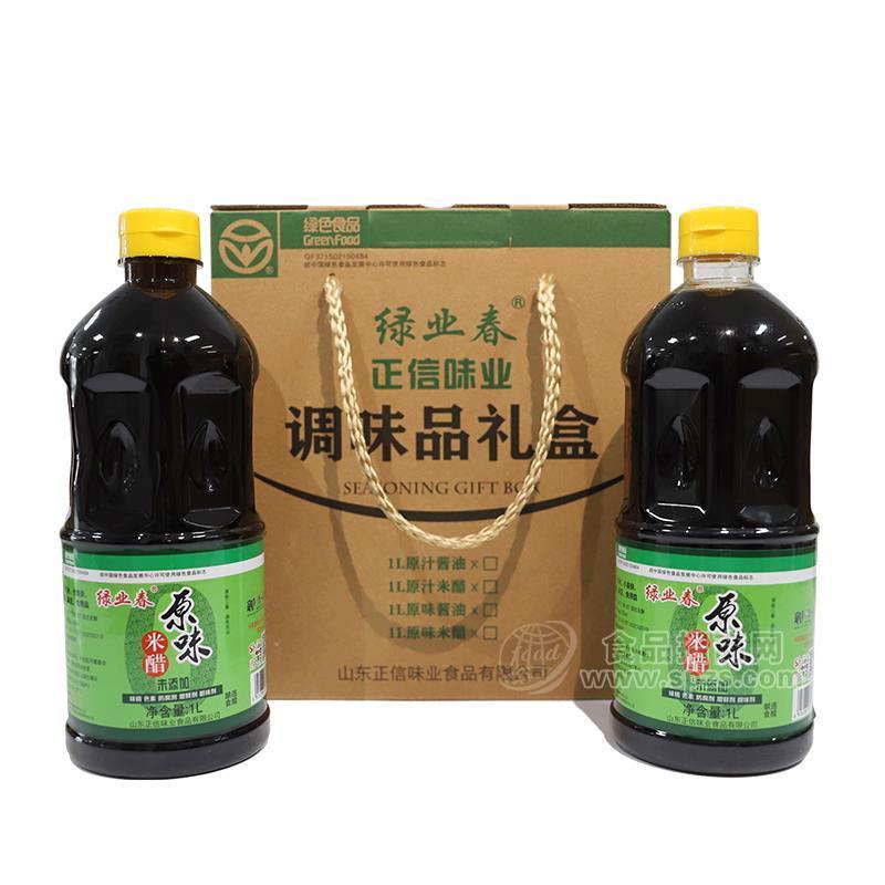 聊城綠業(yè)春原味米醋1L*2瓶 一提 團(tuán)購(gòu)