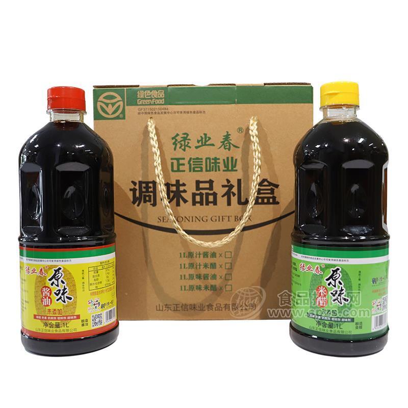 聊城綠業(yè)春原味醬油、米醋1L*2瓶 一提 團(tuán)購(gòu)