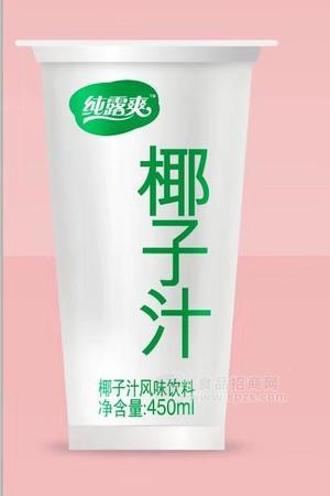 纯露爽 黑糖奶茶450g