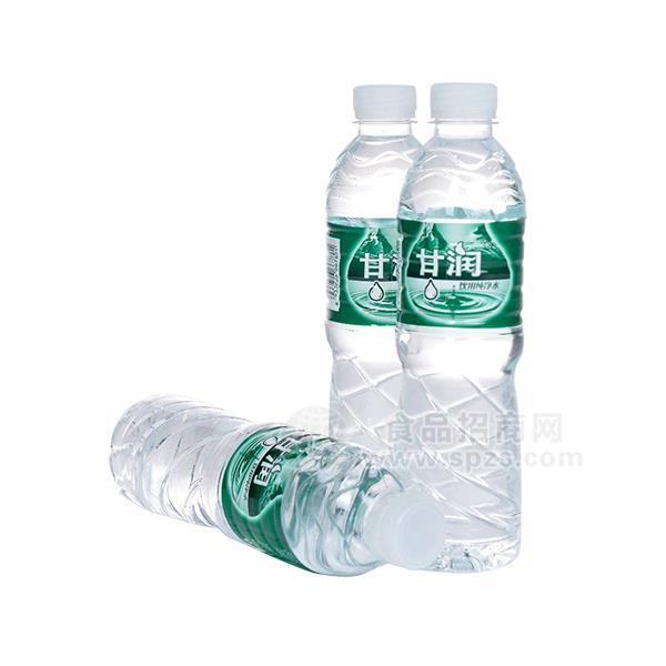 ·甘润纯净水 包装饮用水  550ml 