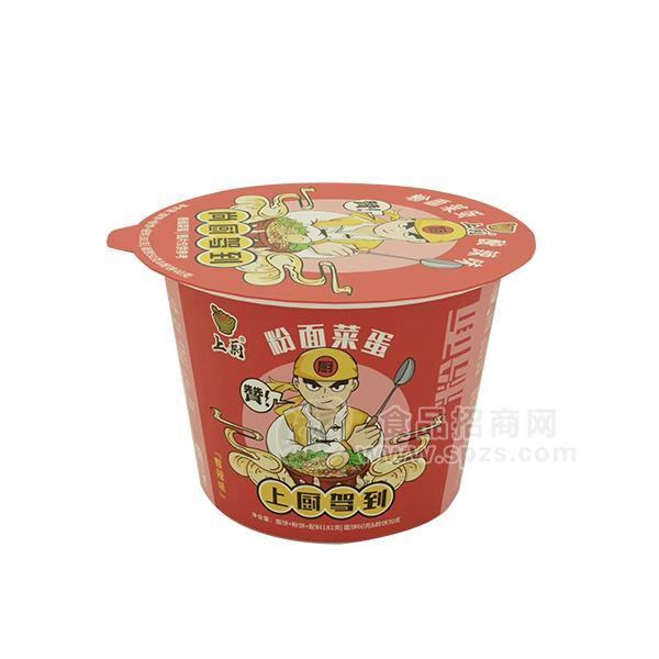 上廚 粉面菜蛋 方便食品 批發(fā) 招商