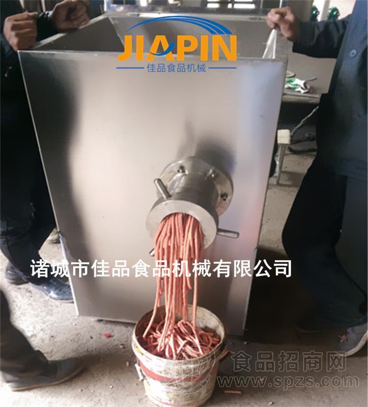 冻肉绞肉机价格 诸城佳品冻猪肉绞肉机