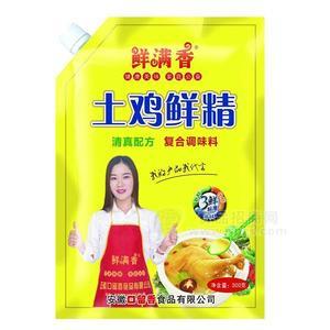 鮮滿香300g土雞鮮精招商