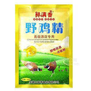 鮮滿香野雞精 調(diào)味料1kg