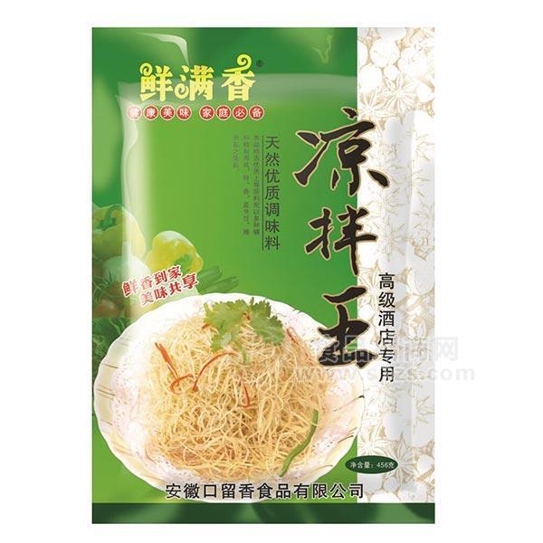 鮮滿香涼拌王 調(diào)味料456g