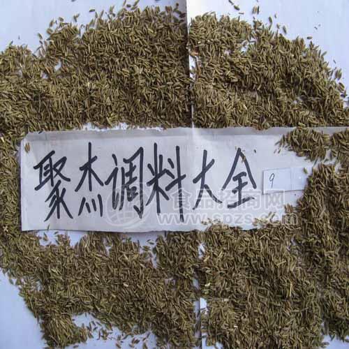 孜然粉 代加工香料粉調料粉