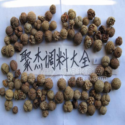 草豆蔻粉 草蔻粉 代加工香料粉