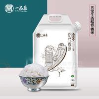 東北大米|五常大米|生態(tài)稻花香5KG|一品盈稻花香招商