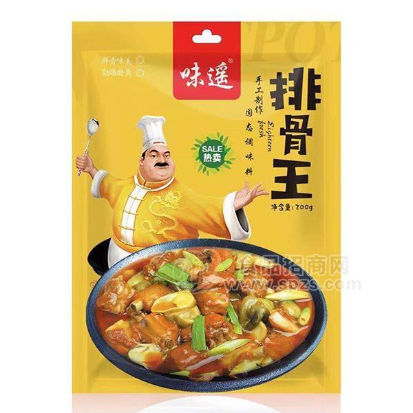 味遙排骨王招商 固態(tài)調(diào)味料200g