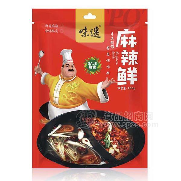 味遙麻辣鮮 固態(tài)調(diào)味料200g