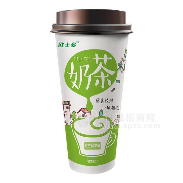 欧士多红豆抹茶味杯装奶茶固体饮料