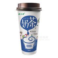 欧士多蓝莓椰果奶茶固体饮料