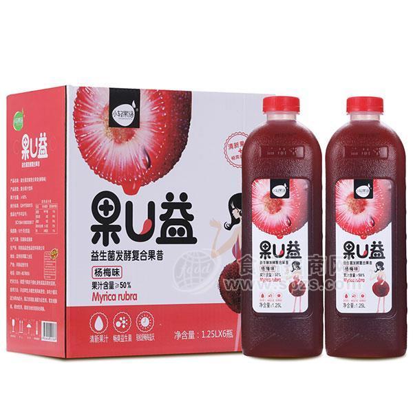 果U益杨梅味 益生菌发酵复合果昔 果汁饮料 招商1.25Lx6瓶
