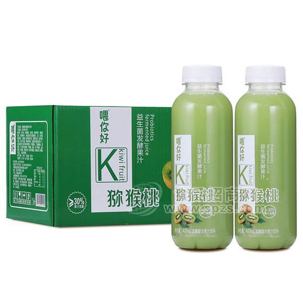 益生菌发酵果汁 猕猴桃味果汁饮料 招商420mlx15瓶