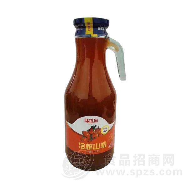 味优滋 山楂汁饮料 果汁饮料 招商