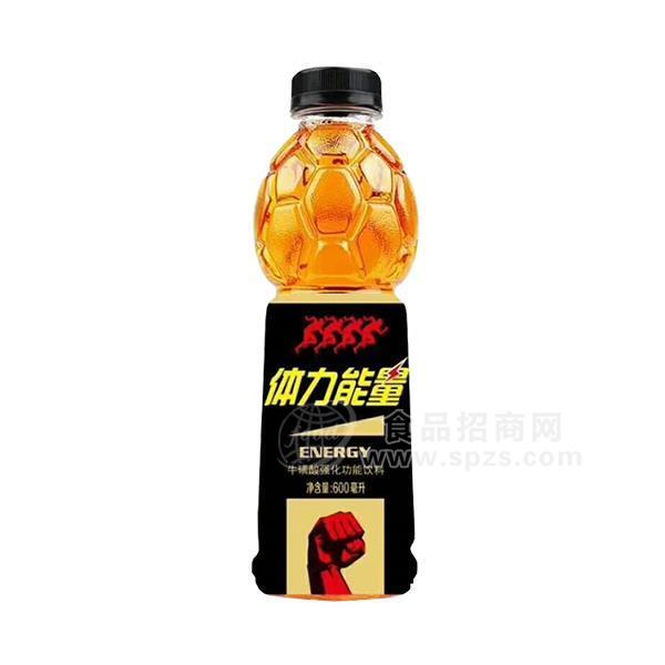 牛磺酸强化饮料 能量饮料 600ml