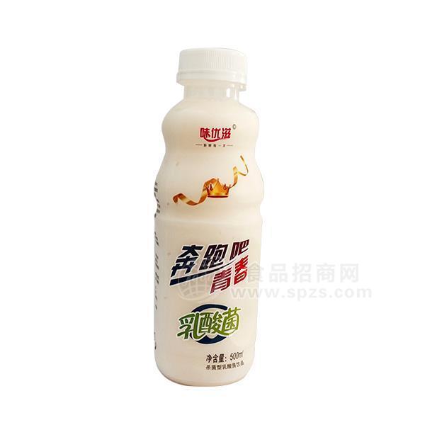 味優(yōu)滋 乳酸菌飲品 500ml