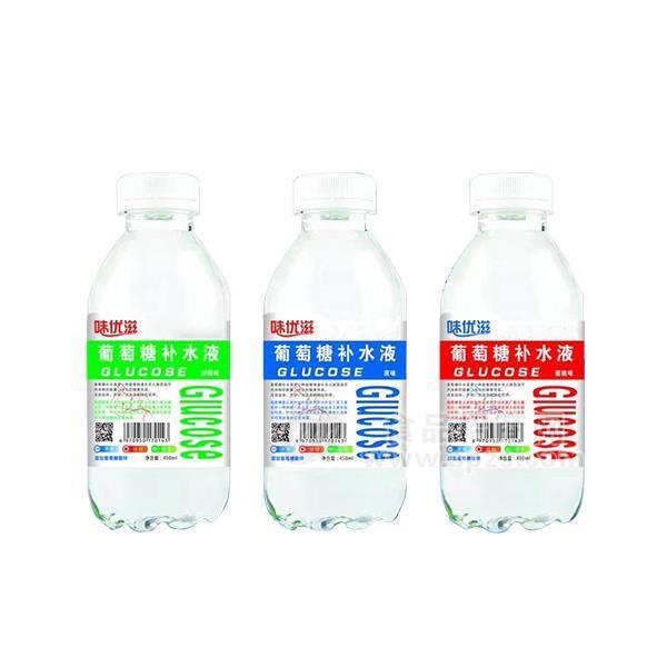 味优滋 葡萄糖补水液 招商