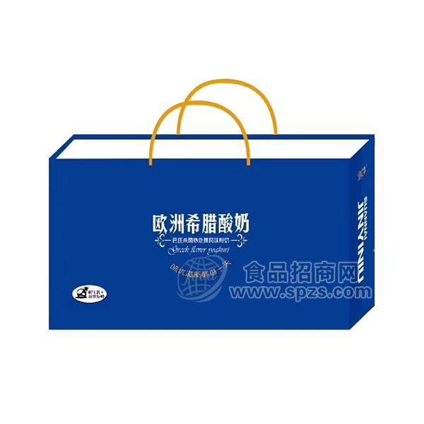 欧洲希腊 酸奶  乳酸菌饮品 招商